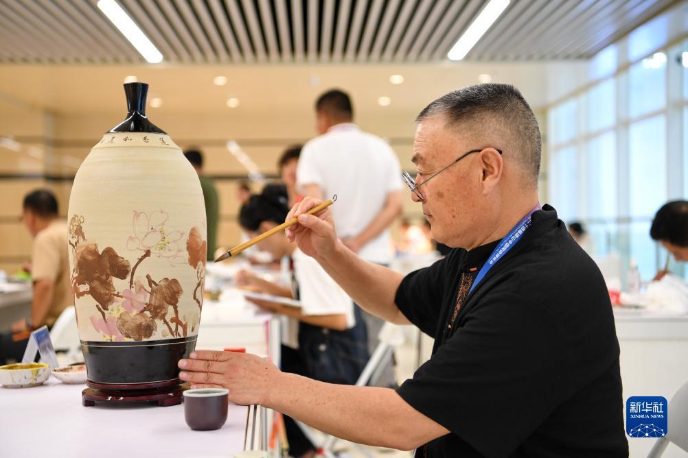辉煌新网址